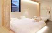 Туры в отель Hotel Imagine Kyoto