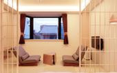 Туры в отель Hotel Imagine Kyoto