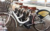 Туры в отель Hotel First Stay Amagasaki