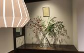 Туры в отель Hotel First Stay Amagasaki
