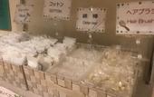 Туры в отель Hotel First Stay Amagasaki