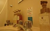 Туры в отель Hotel First Stay Amagasaki