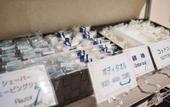 Туры в отель Hotel First Stay Amagasaki