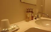 Туры в отель Hotel First Stay Amagasaki