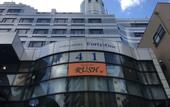 Туры в отель TOWN HOTEL Forty One