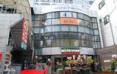 Туры в отель TOWN HOTEL Forty One