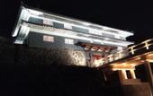 Туры в отель TOWN HOTEL Forty One