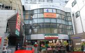 Туры в отель TOWN HOTEL Forty One