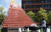 Туры в отель TOWN HOTEL Forty One