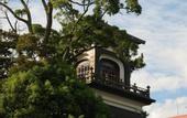 Туры в отель TOWN HOTEL Forty One