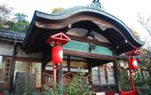 Туры в отель TOWN HOTEL Forty One