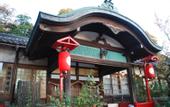 Туры в отель TOWN HOTEL Forty One