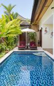 Туры в отель Kubu Gajah Villas