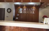 Туры в отель Queens Hotel
