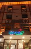 Туры в отель Hotel Lazlakar