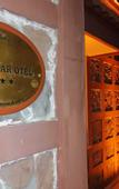 Туры в отель Hotel Lazlakar