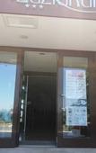 Туры в отель Hotel Lazlakar