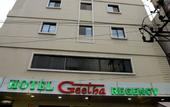 Туры в отель Hotel Geetha Regency