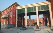 Туры в отель Raajkutir - IHCL SeleQtions