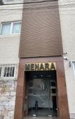 Туры в отель Hotel Menara