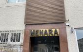 Туры в отель Hotel Menara