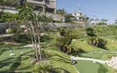 Туры в отель Rycom Family Resort Hotel