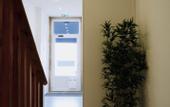 Туры в отель O poboa guesthouse