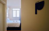 Туры в отель O poboa guesthouse