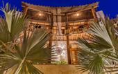 Туры в отель Hotel Ma'xanab