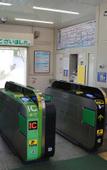 Туры в отель TOKYO CITY VIEW HOTEL TABATA-STATION