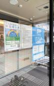 Туры в отель TOKYO CITY VIEW HOTEL TABATA-STATION