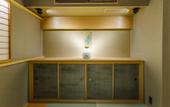 Туры в отель Shikikaboku