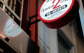 Туры в отель Good2Stay Hotel