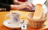 Туры в отель goom Hotel Nakasu
