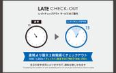 Туры в отель goom Hotel Nakasu
