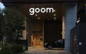 Туры в отель goom Hotel Nakasu