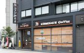Туры в отель goom Hotel Nakasu