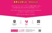 Туры в отель goom Hotel Nakasu