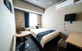 Туры в отель The Celecton Kurume