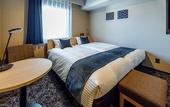 Туры в отель The Celecton Kurume