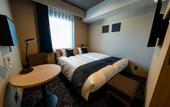 Туры в отель The Celecton Kurume