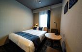 Туры в отель The Celecton Kurume