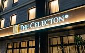 Туры в отель The Celecton Kurume