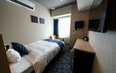 Туры в отель The Celecton Kurume