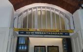 Туры в отель New Vasantashram