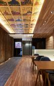 Туры в отель Carta Hotel KyotoBettei