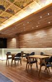 Туры в отель Carta Hotel KyotoBettei