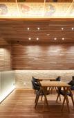 Туры в отель Carta Hotel KyotoBettei