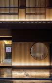 Туры в отель Carta Hotel KyotoBettei
