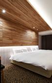 Туры в отель Carta Hotel KyotoBettei